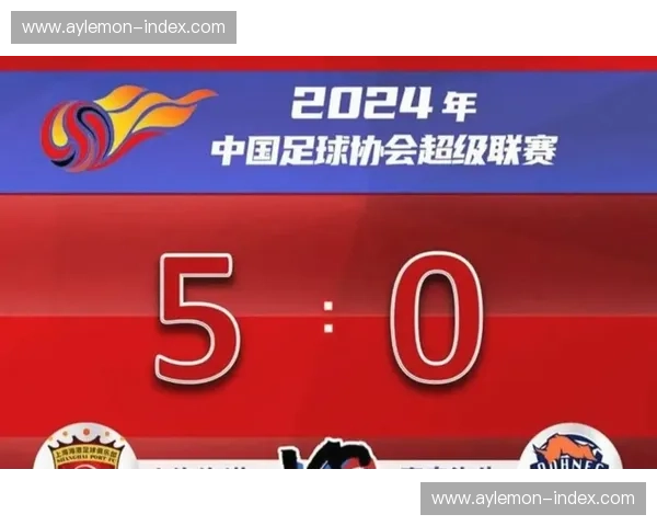 聚焦中国足球联赛全年赛程全面解析各级赛事时间安排与精彩看点