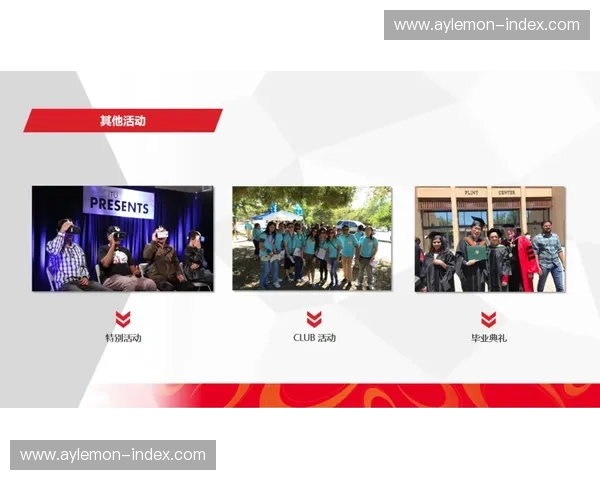 全球体育赛事多语言直播平台打造跨文化互动新体验